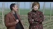 安徽民间小调 《二百五教老婆》戏曲高清视