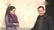 民间小调《姐夫小姨爬墙头》第一集 戏曲mp3