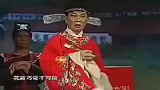 东北二人转唢呐说唱《马前泼水》分段 戏曲m