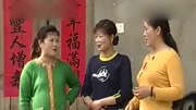 民间小调 《三个儿媳逗公公》1 荆现顺演唱戏曲mp3免费下载下载