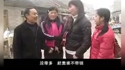 安徽民间小调大全《姐夫给小妗子买衣服》上集 荆献顺演唱 戏曲高清视频mp3免费下载下载