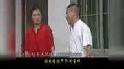 民间小调刘晓燕大全《 三个儿媳打妖婆》完