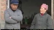 民间小调大全《孬种儿媳犟公公》全集 戏曲m