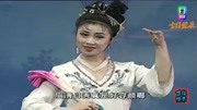 正宗东北二人转《水漫蓝桥》徐振武 孙晓丽
