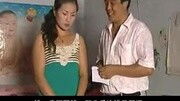 安徽民间小调《憨姐夫俊小姨》下集 戏曲mp3