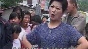 安徽民间小调 《母老虎骂街》上集 戏曲高清