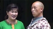 安徽民间小调 《家丑不可外扬》（下）戏曲mp3免