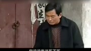 安徽民间小调搞笑大全《懒婆娘啃猪蹄》下集