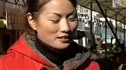 民间小调《卖猪肉老板交了桃花运》视频高清