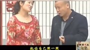 民间小调《刘二楞离婚》小媳妇损人有一套