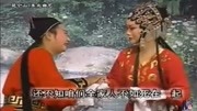 二人转《生离死别》赵晓波 李国兰演唱 何氏卖身选段  哭的让人心碎下载