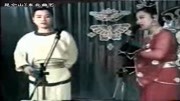 二人转《公主饯行》王小利 小豆豆演唱 戏曲mp3免费下载下载