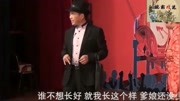 民间小调《李豁子扬家丑》薄战士 刘芳演唱 戏曲mp3免费下载下载