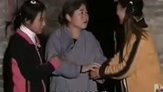 民间小调《可怜的方方圆圆》亲爹下毒手 戏