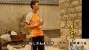 农村民间小调《老来难》戏曲高清视频mp3免