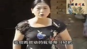 民间小调《婆婆不是娘》戏曲高清视频mp3免