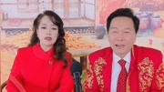 二人转《说女婿》水漫蓝桥选段 韩子平 董玮演唱 戏曲高清视频mp3免费下载下载