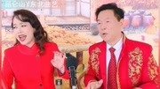 二人转《水漫蓝桥》选段 魏奎元听了心上人