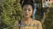 民间小调《孟姜女》戏曲高清视频mp4免费下