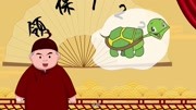 相声《领保123》台下观众乐得直不起腰