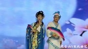 二人转《杜十娘》选段 二人转传承人赵晓波