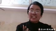 二人转《大将名五更》高清mp4视频免费下载