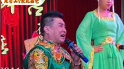 二人转《卷席筒之跪大堂》高清mp4视频免费