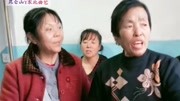 二人转《马寡妇开店》选段  高清mp4视频免