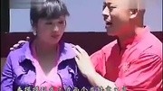安徽民间小调全集 《男女瞎子相亲》2戏曲高