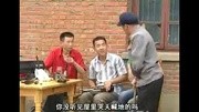 刘晓燕安徽民间小调《媳妇嫁给亲爷俩B》戏