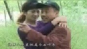 民间小调全集《毒妇害女》1高清民间小戏 戏