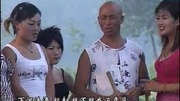 安徽民间小调全集《四大美女淹瞎子》02戏曲