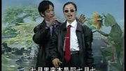 安徽民间小调全集《万恶淫为首》完整版 戏