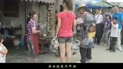 安徽民间小调《 乞丐戏靓妞》下 戏曲高清视