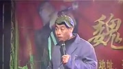 民间小调《借小姨》太好看了 戏曲mp3免费下
