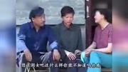 安徽民间小调《傻子尿酱盆》戏曲高清视频mp