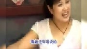 安徽民间小调 《婆媳养汉》全集高清上集S戏