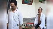 安徽民间小调《老牛吃嫩草》戏曲高清视频mp