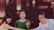 《相亲》王娇小品搞笑大全 包袱笑点层出不