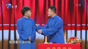 《恋爱日记》董蛟相声全集高清下载 没想到