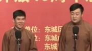 《写作平行线》笑动剧场之徐涛相声  亲切唠