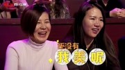 《刮骨疗伤》王萌 宋木子 朱羲伦小品全集下