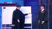 《魔法学院》何欢 张卓行小品全集下载 台下