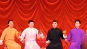 《四座数来宝》笑动欢乐秀之相声 玲珑宝塔