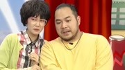 都市笑口组之夫妇为充面子买保险柜 意外招