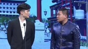 《有你有我》徐涛 马星野 相声大全下载 看一遍笑一遍下载