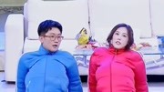 《瘦身男女》 金志文 高丽雯 笑动欢乐秀小品 全集高清下载下载