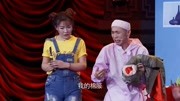 最新小品《我的同事是个坑》观众乐的前仰后