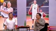 小品《上炕吧亲家》句号与潘长江互侃拼酒 套路那是一套接着一套下载