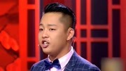 《网红兰州》马小跳 陈艺诚 相声有新人  相声全集高清下载 观众哄堂大笑下载
